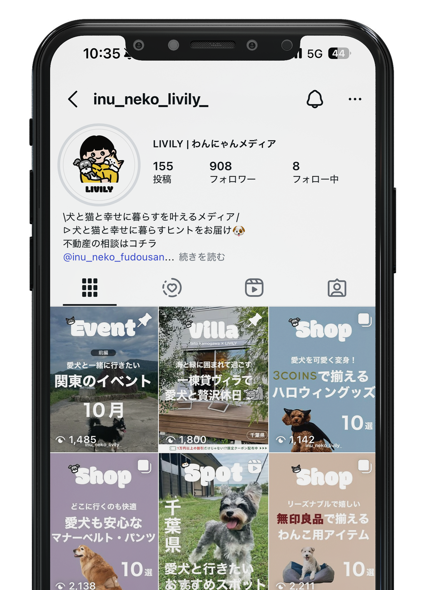 inu_neko_fudousanのインスタグラム